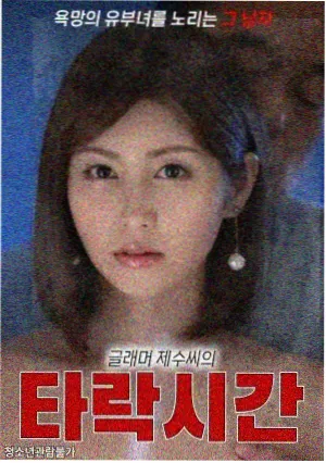 新手三步配图，三步阶梯与笔记卡片